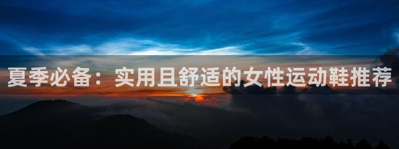 米兰体育入口